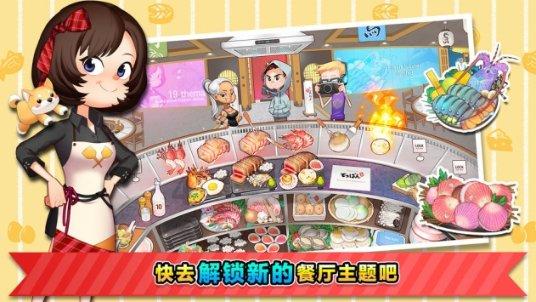 悠梦YuME