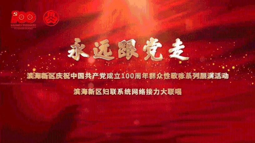 逃离午夜神坛